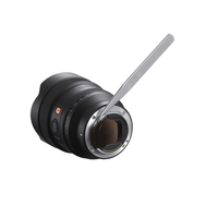 SONY SEL14F18GM 単焦点レンズ FE 14mm F1.8 GM |エディオン公式通販
