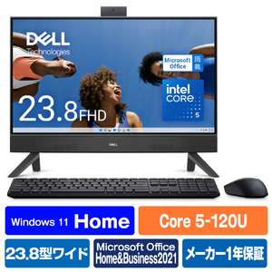 DELL 一体型デスクトップパソコン Inspiron 24 5430 オールインワン ダークシャドウグレー AI567-EHHBBC DELL 一体型デスクトップパソコン Inspiron 24 5430 オールインワン ダークシャドウグレー AI567-EHHBBC