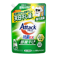 花王 アタック抗菌EX 部屋干し用 つめかえ用 850g ｱﾀﾂｸｺｳｷﾝEXﾍﾔﾎﾞｼﾖｳ850