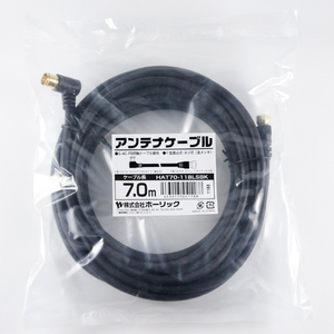ホーリック アンテナケーブル(L字/ストレートタイプ) 7m ブラック HAT70-118LSBK-イメージ5