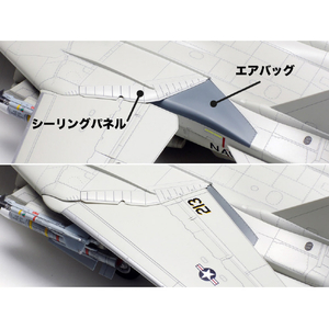 タミヤ 1/48 傑作機シリーズ No．118 グラマン F-14D トムキャット T61118ｸﾞﾗﾏﾝF14Dﾄﾑｷﾔﾂﾄ-イメージ15