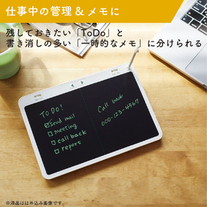 キングジム ブギーボード ホワイト BB-16ｼﾛ-イメージ2