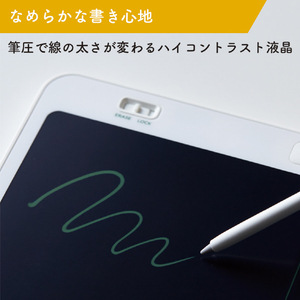 キングジム ブギーボード ホワイト BB-16ｼﾛ-イメージ7