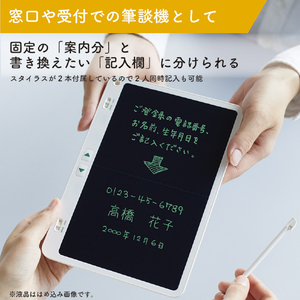 キングジム ブギーボード ホワイト BB-16ｼﾛ-イメージ8
