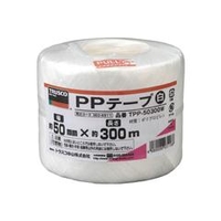 トラスコ中山 TRUSCO　PPテープ　幅50mmX長さ300m　白 TPP-50300W