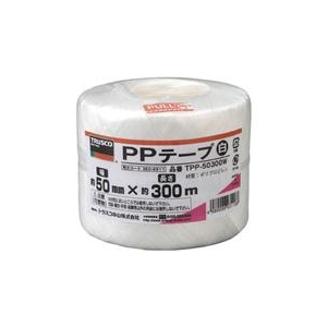 トラスコ中山 TRUSCO　PPテープ　幅50mmX長さ300m　白 TPP-50300W-イメージ1