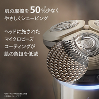 フィリップス XP9404/21 3枚刃シェーバー Shaver i9000 Prestige Ultra