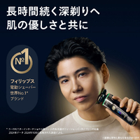 【新品・未使用】　箱・取説なしフィリップスi9000PrestigeXP9404 フィリップス XP9404/21 3枚刃シェーバー Shaver i9000 Prestige Ultra