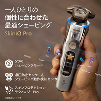 フィリップス シェーバー i9000 prestige フィリップス XP9404/21 3枚刃シェーバー Shaver i9000 Prestige