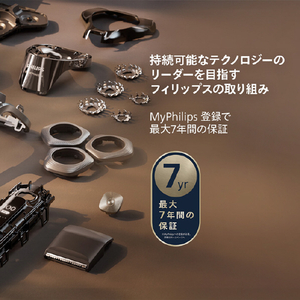 フィリップス 3枚刃シェーバー Shaver i9000 Prestige Ultra クローム XP9404/21-イメージ15