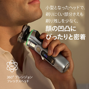 フィリップス 3枚刃シェーバー Shaver i9000 Prestige Ultra クローム XP9404/21-イメージ6