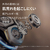 フィリップス 3枚刃シェーバー Shaver i9000 Prestige Ultra クローム XP9404/21-イメージ10