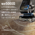 フィリップス 3枚刃シェーバー Shaver i9000 Prestige Ultra クローム XP9404/21-イメージ11