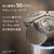 フィリップス 3枚刃シェーバー Shaver i9000 Prestige Ultra クローム XP9404/21-イメージ12