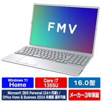 富士通 16型WUXGA/Core i7/Iris Xe グラフィックス/メモリ16GB/約512GB SSD/DVD/WiFi 7 e angle select FMV Note A ファインシルバー FMVA75K3S5