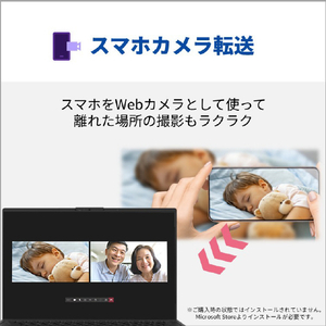 富士通 16型WUXGA/Core i7/Iris Xe グラフィックス/メモリ16GB/約512GB SSD/DVD/WiFi 7 e angle select FMV Note A ファインシルバー FMVA75K3S5-イメージ18