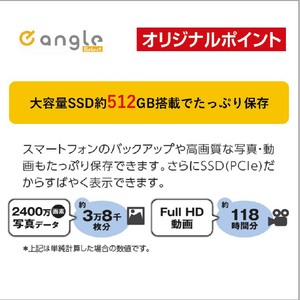 富士通 16型WUXGA/Core i7/Iris Xe グラフィックス/メモリ16GB/約512GB SSD/DVD/WiFi 7 e angle select FMV Note A ファインシルバー FMVA75K3S5-イメージ6