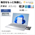 富士通 16型WUXGA/Core i7/Iris Xe グラフィックス/メモリ16GB/約512GB SSD/DVD/WiFi 7 e angle select FMV Note A ファインシルバー FMVA75K3S5-イメージ4