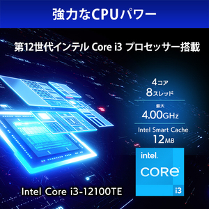 I・Oデータ Windows Server 2022 Standard 搭載サーバー  受注生産品 APS2-WS22SI3B/32-イメージ4