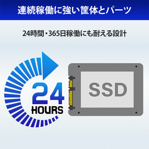 I・Oデータ Windows Server 2022 Standard 搭載サーバー  受注生産品 APS2-WS22SI3B/32-イメージ7