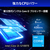 I・Oデータ Windows Server 2022 Standard 搭載サーバー  受注生産品 APS2-WS22SI3B/32-イメージ4