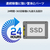 I・Oデータ Windows Server 2022 Standard 搭載サーバー  受注生産品 APS2-WS22SI3B/32-イメージ7