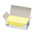 コクヨ ふせん〈K2〉75×75mm イエロー 10冊 F972597-K2ﾒ-7575Y
