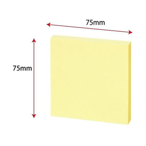 コクヨ ふせん〈K2〉75×75mm イエロー 10冊 F972597-K2ﾒ-7575Y-イメージ3