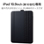 エレコム iPad 第10世代用フラップケース ソフトレザー ドローイングアングル 多段階 スリープ対応 ブラック TB-A23RWVDBK-イメージ7