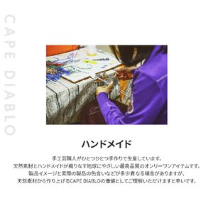 CAPE DIABLO Apple Watch 38-49mm用バンド セリーン オーシャン Mサイズ CD25119AW-イメージ12