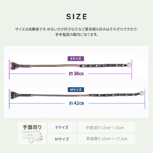 CAPE DIABLO Apple Watch 38-49mm用バンド セリーン オーシャン Mサイズ CD25119AW-イメージ15