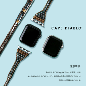 CAPE DIABLO Apple Watch 38-49mm用バンド セリーン オーシャン Mサイズ CD25119AW-イメージ18