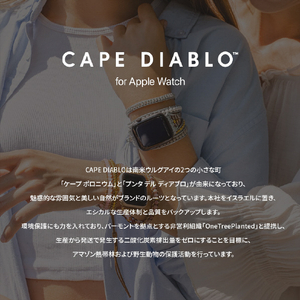 CAPE DIABLO Apple Watch 38-49mm用バンド セリーン オーシャン Mサイズ CD25119AW-イメージ19