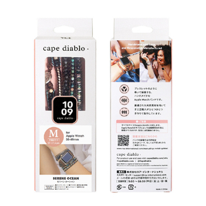 CAPE DIABLO Apple Watch 38-49mm用バンド セリーン オーシャン Mサイズ CD25119AW-イメージ3