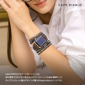 CAPE DIABLO Apple Watch 38-49mm用バンド セリーン オーシャン Mサイズ CD25119AW-イメージ7