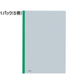 コクヨ カラーレールクリヤーホルダー A4タテ 20枚収容 緑 5冊 1パック(5冊) F836232-ﾌ-760G