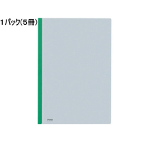 コクヨ カラーレールクリヤーホルダー A4タテ 20枚収容 緑 5冊 1パック(5冊) F836232-ﾌ-760G