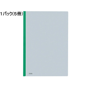 コクヨ カラーレールクリヤーホルダー A4タテ 20枚収容 緑 5冊 1パック(5冊) F836232-ﾌ-760G-イメージ1
