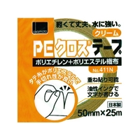 オカモト NO411N PEクロステープ包装用 クリーム 50ミリ FC903GC-4694244