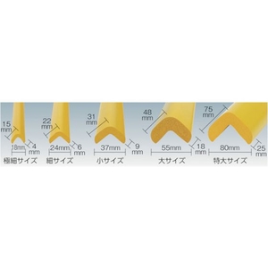 トラスコ中山 安心クッション L字型 細 1本入り ライトグレー ライトグレー240.96 FC021GS-4156447-イメージ3