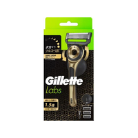 Ｐ＆Ｇ P&Gジレット/ジレット ラボ シャイニーゴールド2Bホルダー付 替刃3個付 FCE424Y