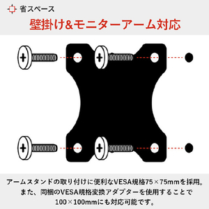 Pixio 23．8型ゲーミング液晶ディスプレイ ブラック PX248WAVE-O-イメージ3