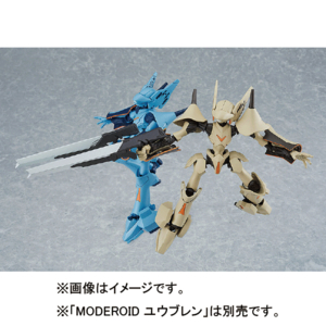 グッドスマイルカンパニー ブレンパワード MODEROID ヒメブレン MODEROIDﾋﾒﾌﾞﾚﾝ-イメージ5