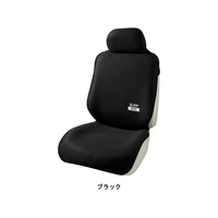 ボンフォーム ファインデオ フロント 1枚 BK FCS1602-4023-10BK