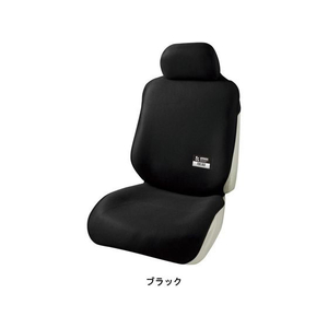 ボンフォーム ファインデオ フロント 1枚 BK FCS1602-4023-10BK-イメージ1