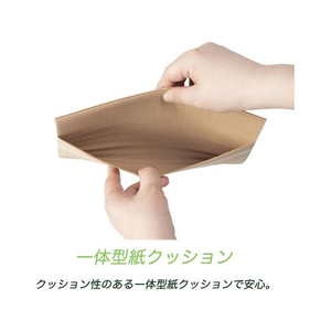 紺屋商事 ペーパー宅配封筒 DVDサイズ 8枚入 FCV2796-00971005-イメージ4