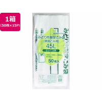 日本技研 FC792RE-MDR-45G みどり市指定 45L 取手付 50枚×15P