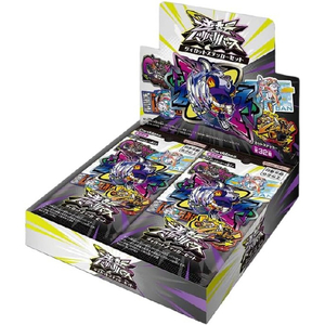 バンダイ 逆転バリバリバース ダイカットステッカーセット ECｾﾝﾖｳﾊﾞﾘﾊﾞﾘﾊﾞ-ｽﾀﾞｲｶﾂﾄBOX-イメージ1