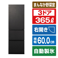 349 冷蔵庫 300L~400L 大型 大人気 右開き 格安 保証込み 美品 冷蔵庫300~399L(2~4人)|エディオン公式通販
