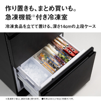 パナソニック NR-C37WS2-K 【右開き】365L 3ドア冷蔵庫 ストーン